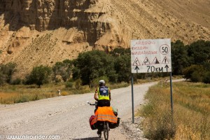 IMG_6681 (Large) 