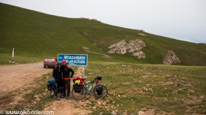 IMG_6770 (Large) 